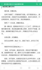 敏感人士在做保关入境为什么查不到出入境记录？